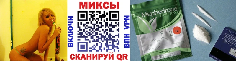 Бутират 99%  Пыталово 