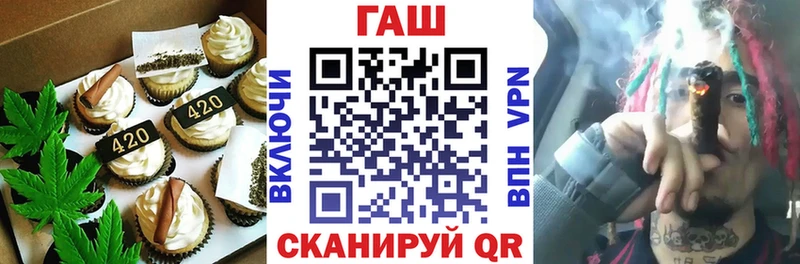 магазин    Пыталово  omg ССЫЛКА  Еда ТГК конопля 