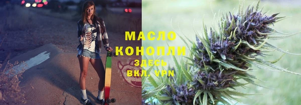 ешки Арсеньев