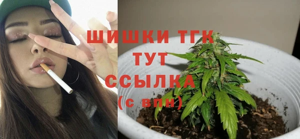 jwh Армянск