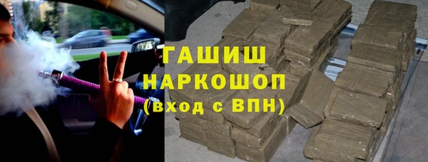 ешки Арсеньев