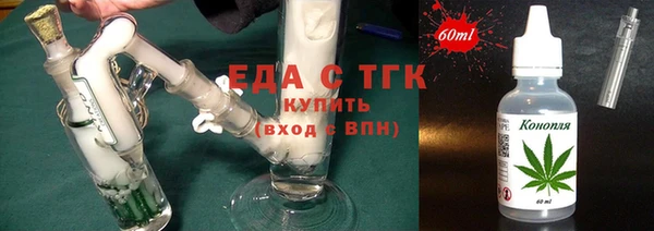 ешки Арсеньев