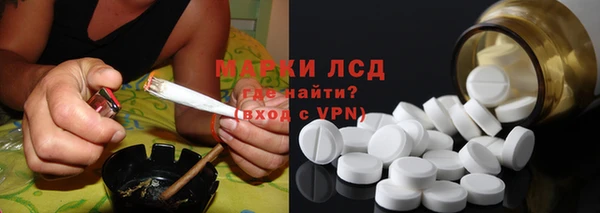 ешки Арсеньев