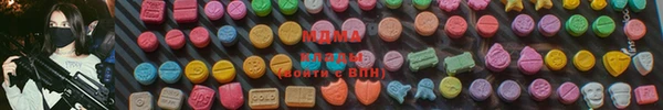 мескалин Аркадак