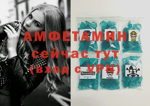 jwh Армянск