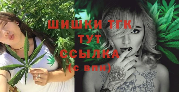 мескалин Аркадак
