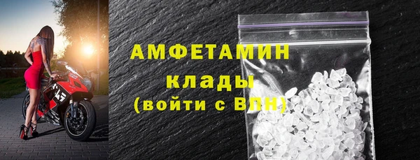 мескалин Аркадак
