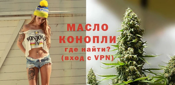 jwh Армянск