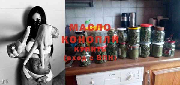 ешки Арсеньев