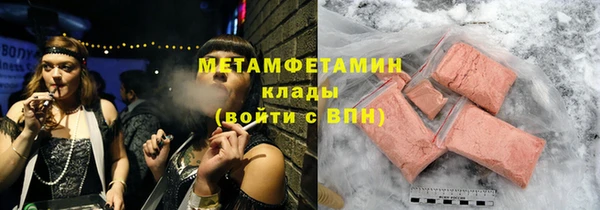 мескалин Аркадак