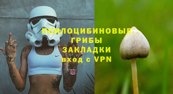мескалин Аркадак