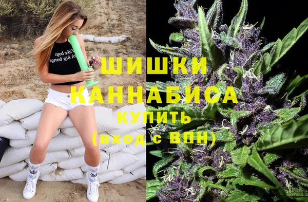 jwh Армянск