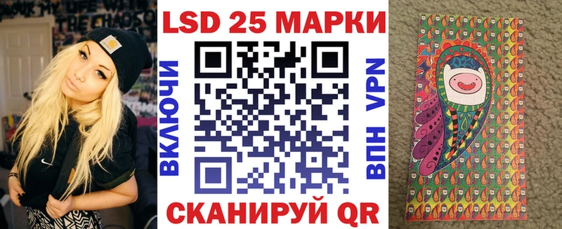 купить наркотики сайты  blacksprut tor  Марки NBOMe 1,5мг  Пыталово 
