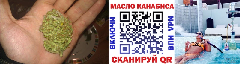 ТГК вейп  Пыталово 